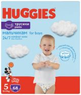 Pilt Huggies püksmähkmed Pants 5 Box Boy 12-17kg 68tk
