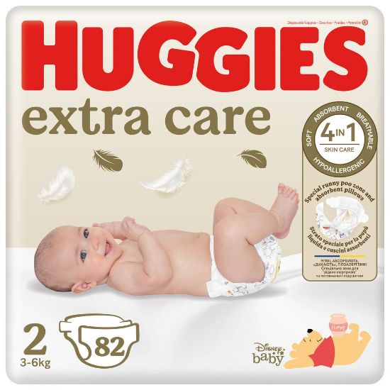 Pilt Huggies mähkmed Extra Care 2 3-6kg 82tk
