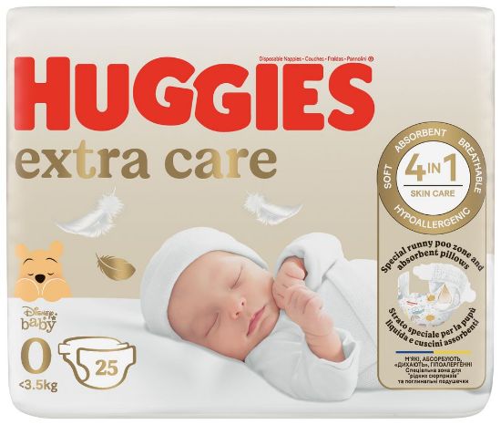 Pilt Huggies mähkmed Extra Care 0-3,5kg 25tk