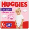 Pilt Huggies püksmähkmed Pants 6 Girl 15-25kg 44tk