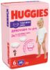 Pilt Huggies püksmähkmed Pants 6  Girl 15-25kg 30tk