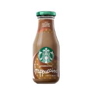 Pilt Starbucks Frappuccino kohvimaitseline kohvijook 250 ml