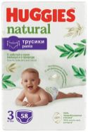 Pilt Huggies püksmähkmed Natural 3 6-10kg 58tk