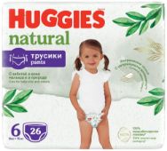 Pilt Huggies püksmähkmed Natural 6 üle 15kg 26tk