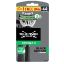 Pilt Wilkinson raseerija Xtreme3 Black Edition 3+1tk/pk