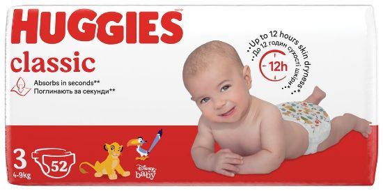 Pilt Huggies mähkmed Classic 3 4-9kg 52tk