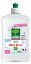 Pilt Larbre Vert nõudepesuvahend aloe vera 500ml