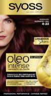 Pilt Syoss Oleo Intense 4-23 BURGUNDIA PUNANE