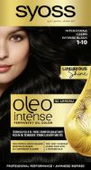 Pilt Syoss Oleo Intense 1-10 INTENSIIVNE MUST