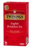 Pilt Twinings must tee English Breakfast 25x2g