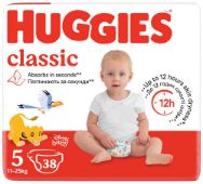 Pilt Huggies mähkmed Classic 5 11-25kg 38tk