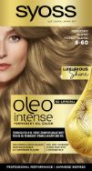 Pilt Syoss Oleo Intense 8-60 MEEBLOND