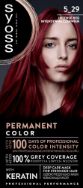 Pilt Syoss Color 5-29 INTENSIIVNE PUNANE