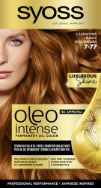 Pilt Syoss Oleo Intense 7-77 PUNANE INGVER