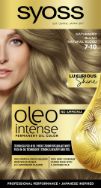 Pilt Syoss Oleo Intense 7-10 NATURAALNE BLOND
