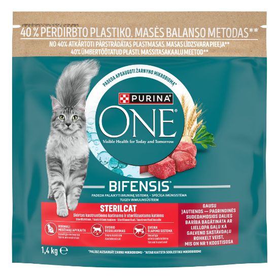 Pilt One kuiv kassitoit Steril veis 1,4kg