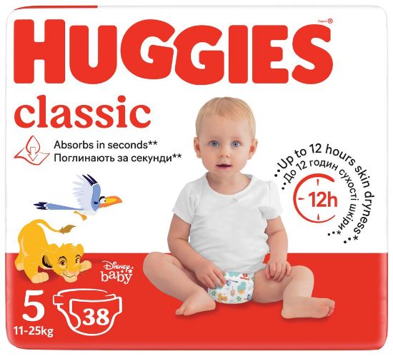 Pilt Huggies mähkmed Classic 5 11-25kg 38tk