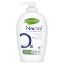 Pilt Neutral intiimgeel Sensitive Skin pumbaga 250ml