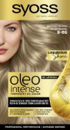 Pilt Syoss Oleo Intense 8-05 BEEŽBLOND