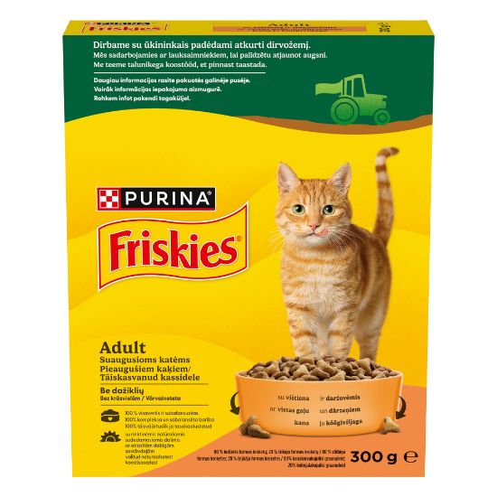 Pilt Friskies kuiv kassitoit kanaga 300g