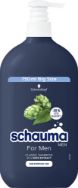 Pilt Schauma šampoon (pump) MEN 750ml