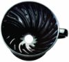 Pilt HARIO V60 koonus ``Kasuya`` must