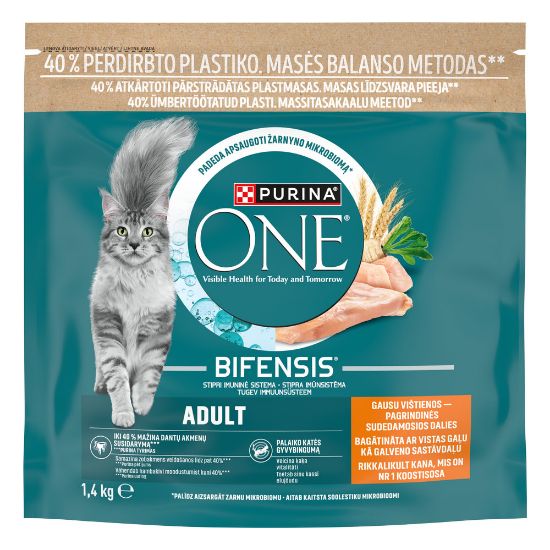 Pilt One kuiv kassitoit Adult kana 1,4kg