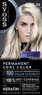 Pilt Syoss Color 10-53 KÜLM HELEBLOND